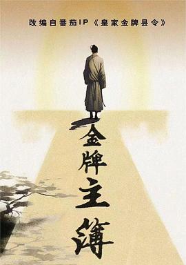 幸福本源