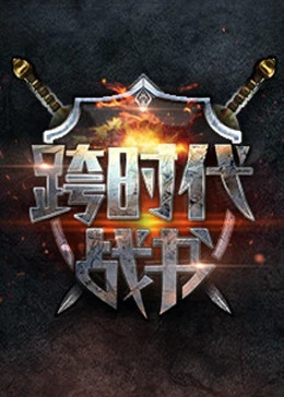 爱无痕