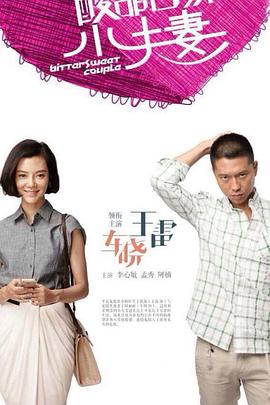 亲爱的你