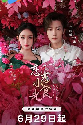 无尽的战壕