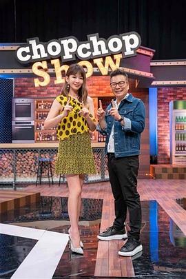 爱的引擎