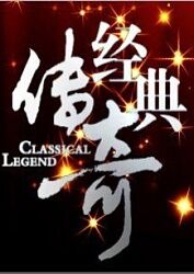 无爱可诉