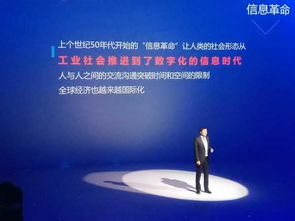 攜手微軟 華夏基金智能投資引入黑科技 全智技術(shù)
